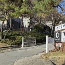 양평글램핑장 마인드글램퍼스 로투스1 내돈내산 후기