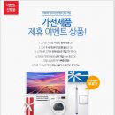 아이비미디어 주식회사 이미지