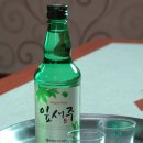 벌교꼬막정식 이미지