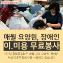 샬롯에스테틱 이미지