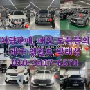 태성엠 네이버블로그
