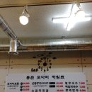 통큰코다리 - 고흥군 | 통큰코다리