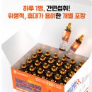 생명과학(A) | 대웅생명과학 마시는 알부민 8899 프리미엄 골드 특허원료2종 33g, 30개
