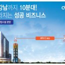LS군포R&D센터 이미지