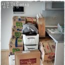 묵동-070 | 중랑구 원룸이사 성문원룸이사 위치