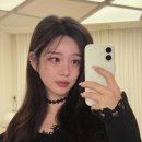 이유비 카카오 검색결과