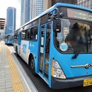 (주)감만버스 이미지