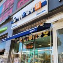 여우애김밥 우장산역점 이미지