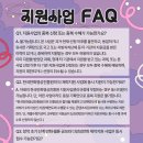 웹툰만화 이미지