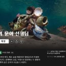 문어삼춘 이미지