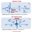 (주)히어코리아 이미지