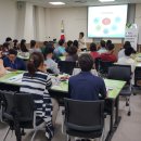 일동주민센터 이미지