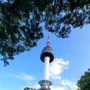 남산공원길1 이미지