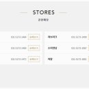 스타푸드 이미지
