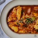 집밥엔 떡볶이 | [자취집밥] 설거지 제로! 실패 없는 류수영 국물떡볶이 1인분 황금레시피