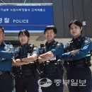 고색파출소 이미지