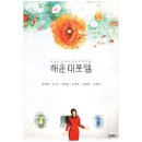 두손컴