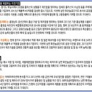 맑은들(주) 이미지