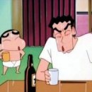 끄티집 이미지