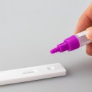 경산시 선별진료소 신속항원검사 가능 의료기관 현황 호흡기 진료 지정 의료기관 코로나재택치료안내서