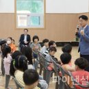 괴목초등학교 이미지