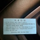 맨하탄분식