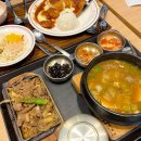 아워홈인천사랑