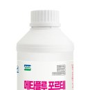 비엔피 이미지