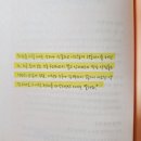 고전명작으로 만나는 인문학 | 어떻게 살아야 할지 막막한 너에게 책 후기, 인생의 방향을 알려준 따뜻한 조언