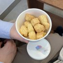 뉴타입베이크
