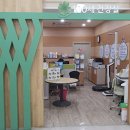 부천시보건소-2 이미지