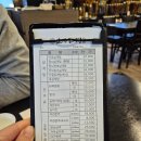 초애삼계탕마곡점 이미지