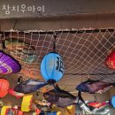 상봉동횟집 참치우마이 가격 위치 영업시간