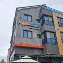 이글스파크펜션 | 대천 이글스파크펜션