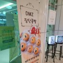 해스밀래 로컬푸드