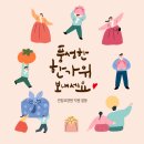 안림요양원 네이버블로그