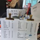 카페여연 이미지