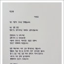 강변여관 이미지