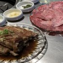 청기와타운 (광안리점) | 청기와타운 광안리점 가족들과 함께 다녀온 후기입니다~^^