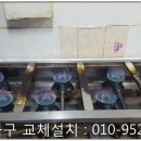 신학식당 이미지