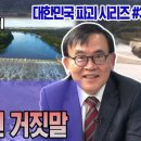 완전환경 이미지
