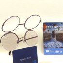 밝은스타안경원 이미지