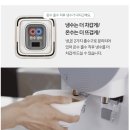 정수기하이마트 | 부산 하이마트 쿠쿠 정수기 정수기렌탈 후기가 만든 1등 브랜드 소개해드릴께요
