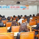 세무법인다솔리더스 - 성남시 분당구 느티로 27 | 세무법인다솔리더스