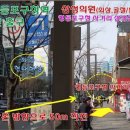 래미안온누리약국 이미지