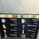 뉴욕버거사상점 네이버블로그