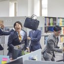 무한상사 이미지