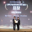 신용전자 이미지