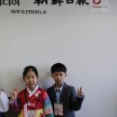 2024 전국학생예능경연대회 이미지