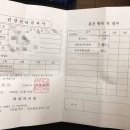 허내과의원 이미지